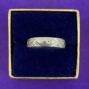 💛 Classic Textured Silver Geometric Band Ring | Diamond Cut